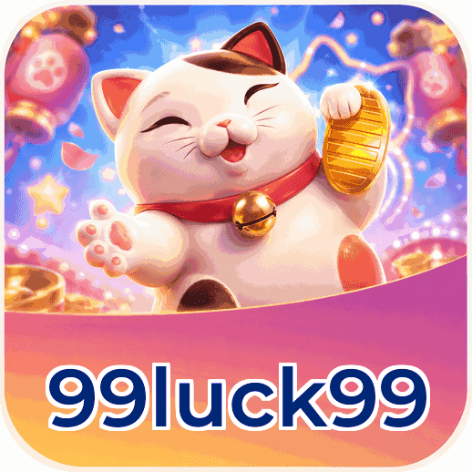 Screenshot 2 - 99luck99 Features