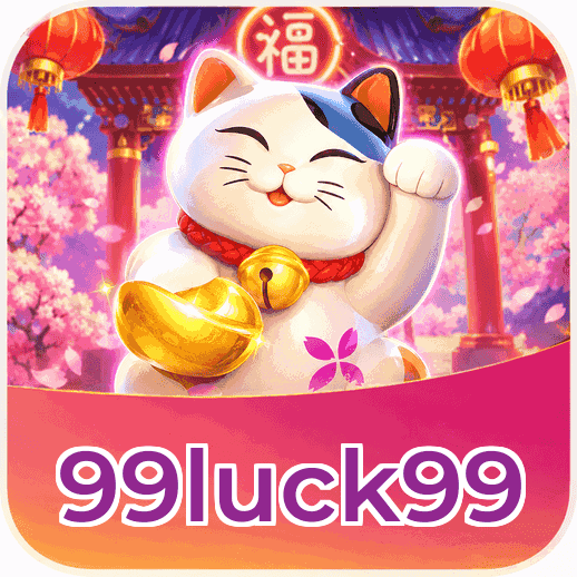 Screenshot 5 - 99luck99 Profile